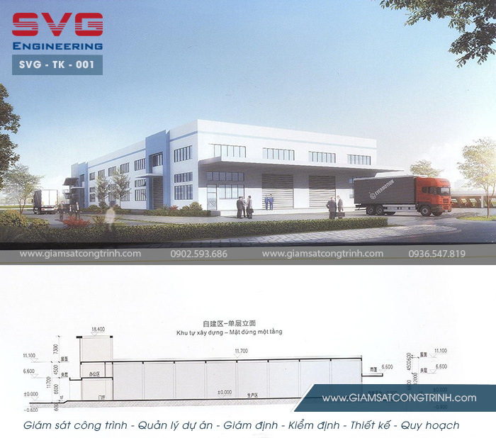Thiết kế kiến trúc nhà xưởng 1 tầng KCN An Dương VCEP Hải Phòng - SVG TK 001 Nha xuong 1 tang